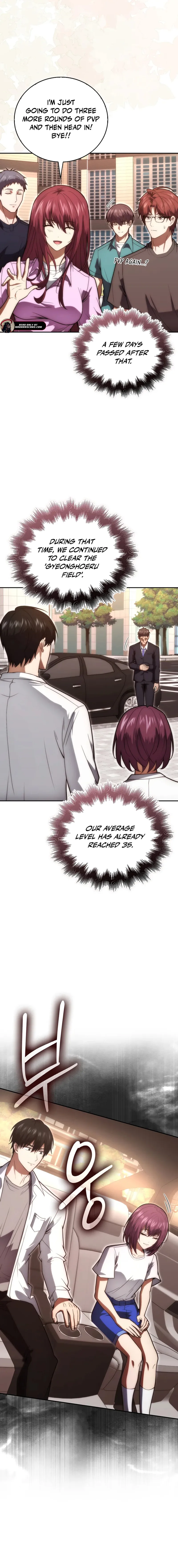 Max Talent Player (2024) Chapter 84 20